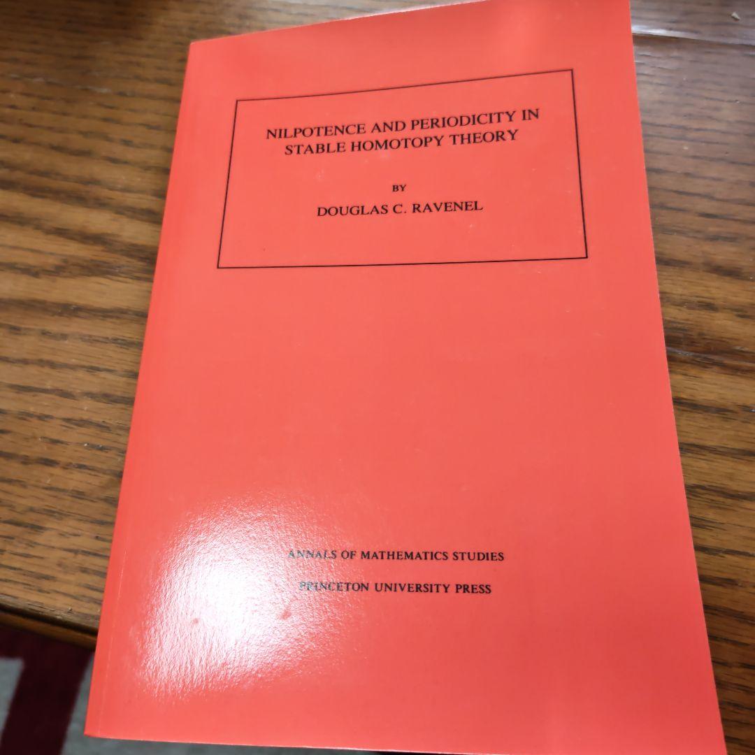 語学・辞書・学習参考書 Nilpotence and periodicity in stable hom