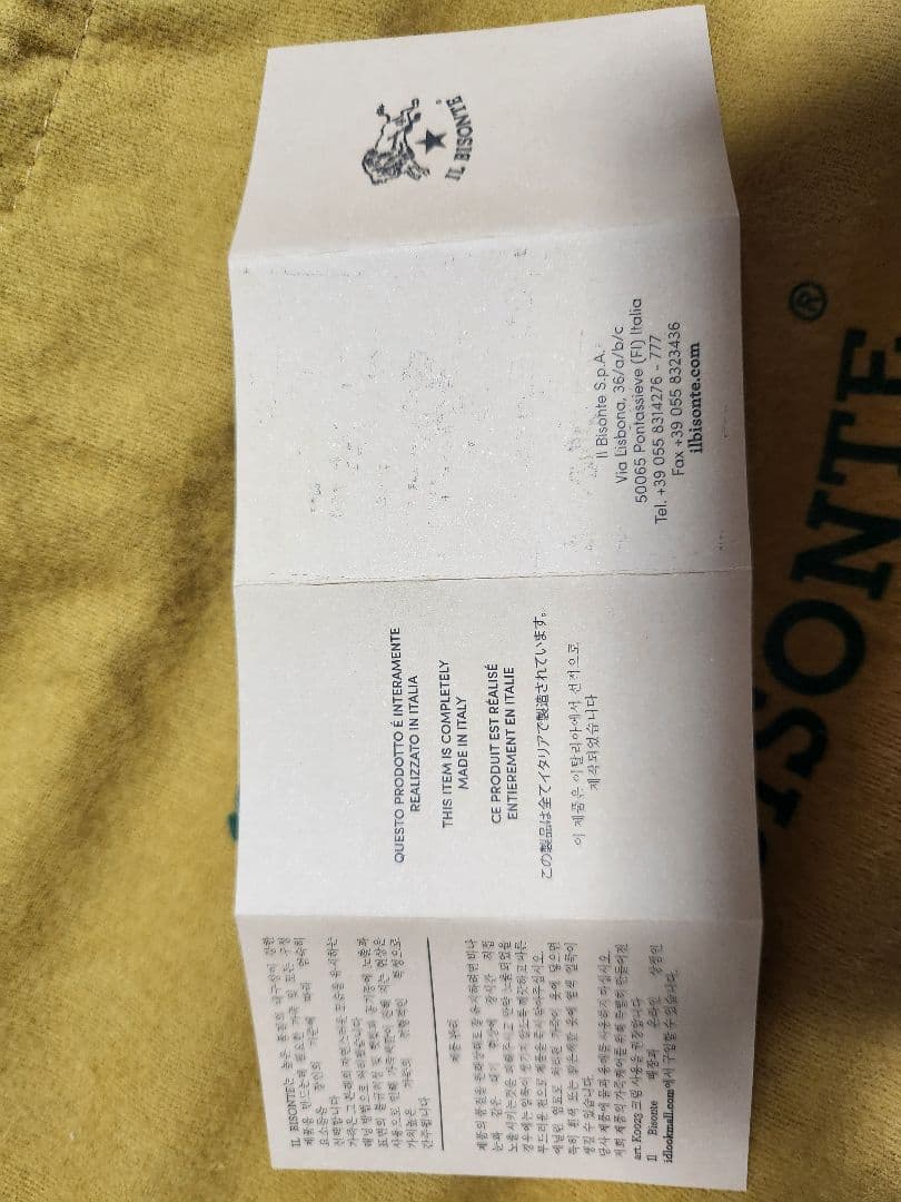 IL BISONTE ブラックレザー腕時計