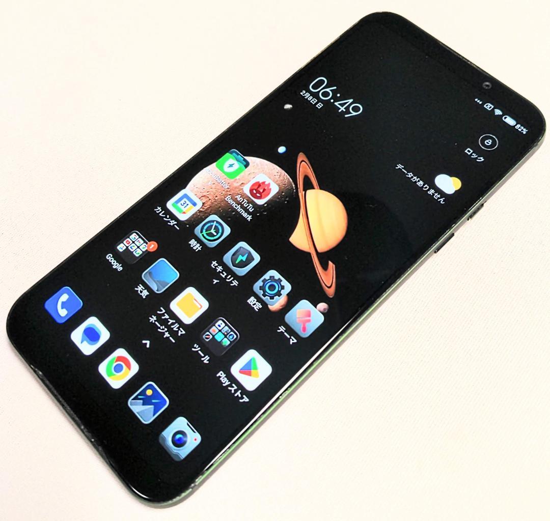 Black Shark 2 SIMフリー 有機EL ゲーミングスマートフォン