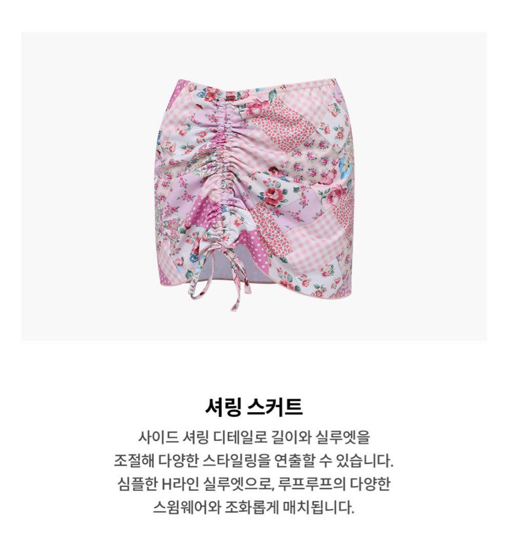 LoopLoop 水着ビキニ セパレート韓国タンキニ 新品未使用 musinsa