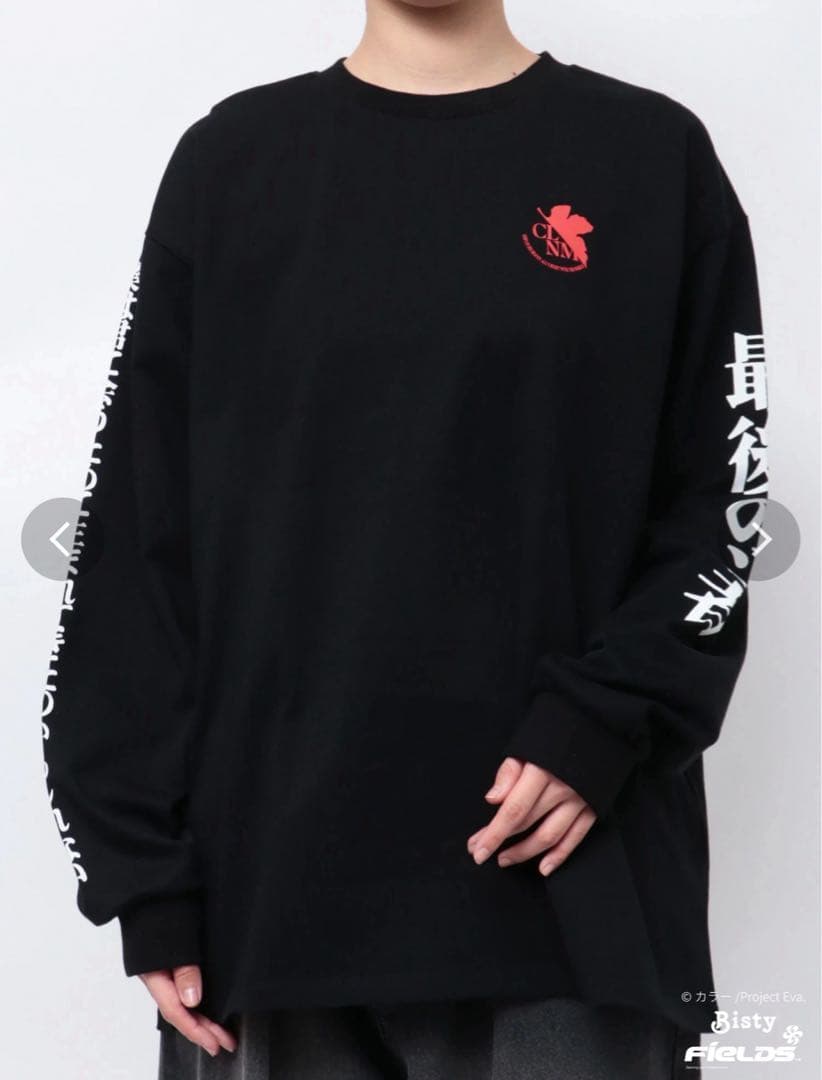 【新品】エヴァパチンココラボ 最後のシ者ロンT 白黒2枚セットCALNAMUR