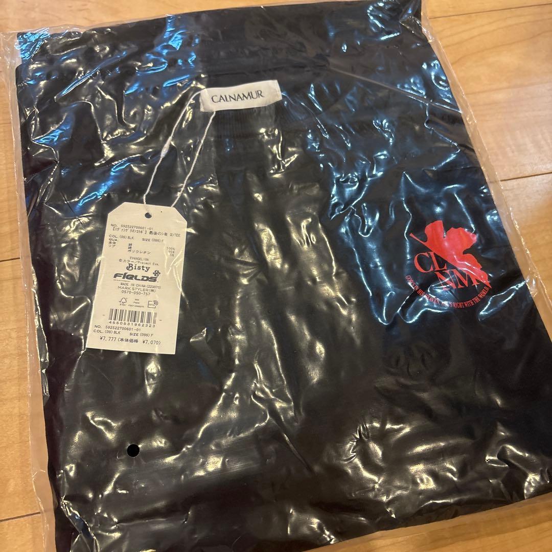 【新品】エヴァパチンココラボ 最後のシ者ロンT 白黒2枚セットCALNAMUR