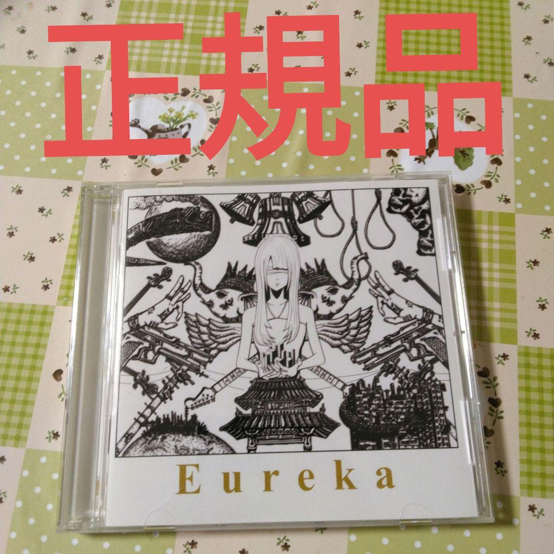 希少　トーマ　Eureka　正規品　ボカロ　CD　初音ミク　GUMI