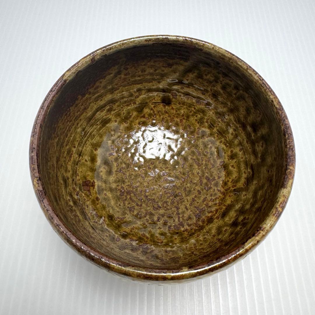 希少 未使用 九谷焼 美山造 美山窯造 金彩梅絵 茶碗 抹茶椀 共箱 伝統工芸