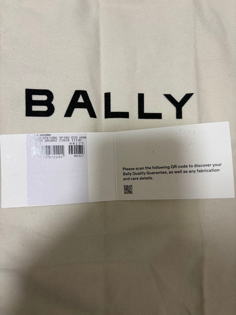 あらやんさん専用　バリー　ショルダーバッグ