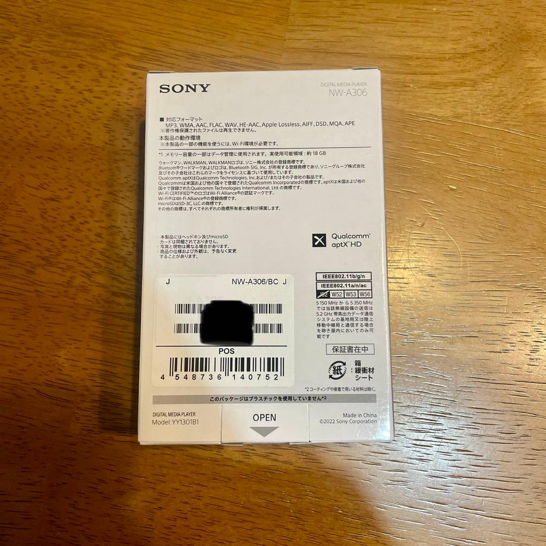 【新品】ソニー NW-A306 ウォークマン A300シリーズ 32GB