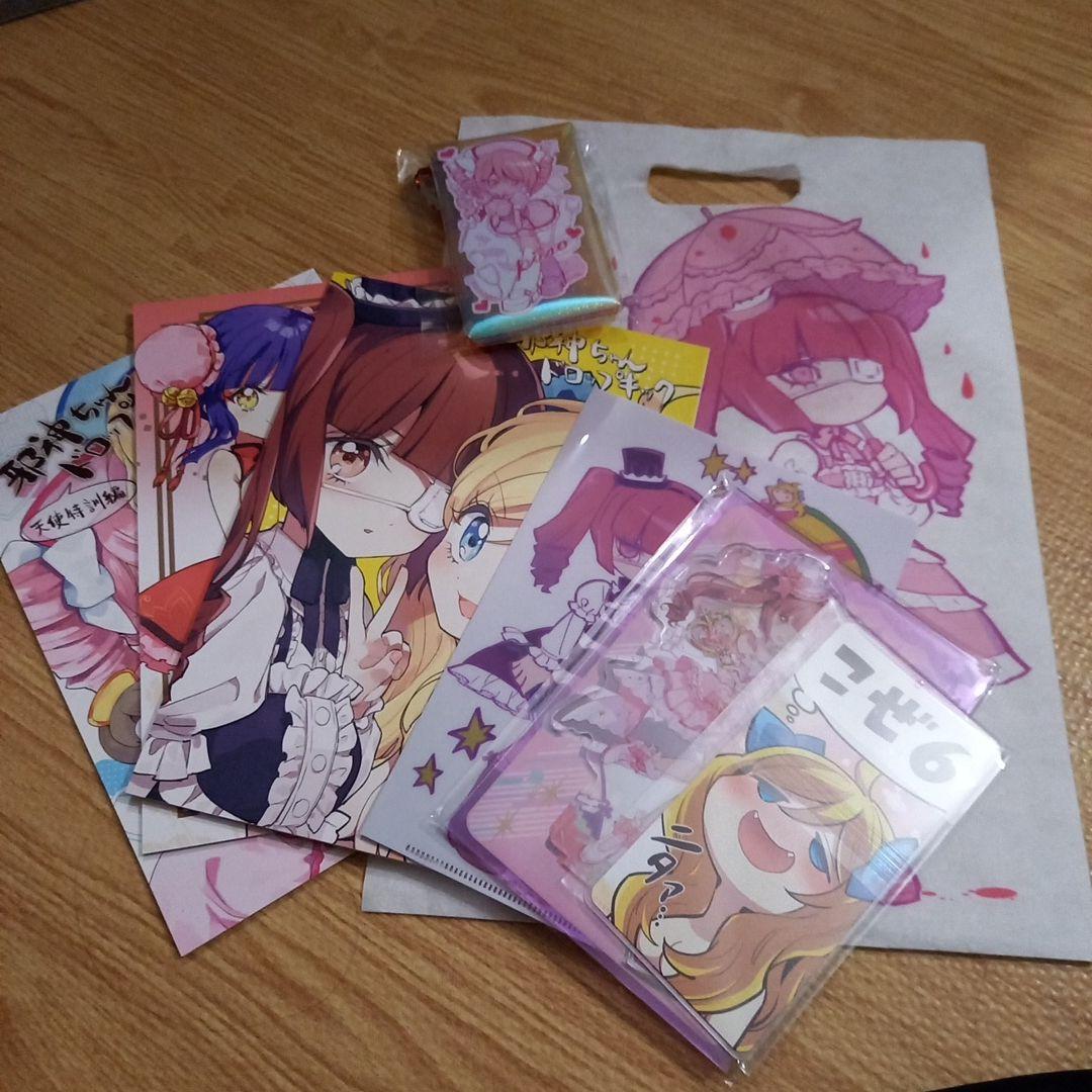 邪神ちゃんドロップキック　福のれん