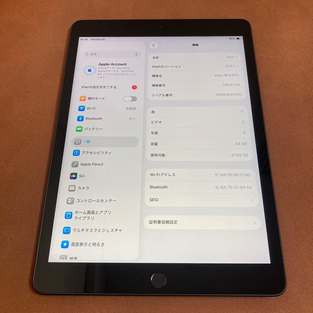 414【早い者勝ち】外観比較的美品☆iPad9第9世代64GB WIFIモデル☆