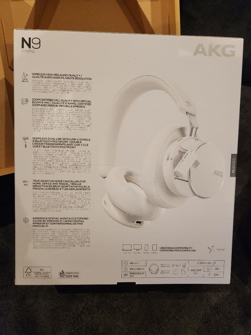 AKG N9 ワイヤレスヘッドホン ホワイト