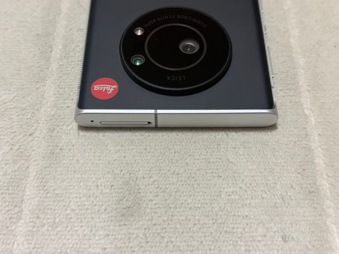 スマートフォン本体 SHARP Leitz Phone1 256GB Softbank