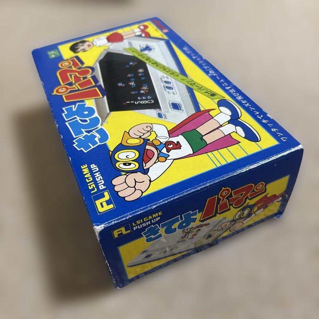 レア 美品 きてよパーマン LSIゲーム バンダイ BANDAI