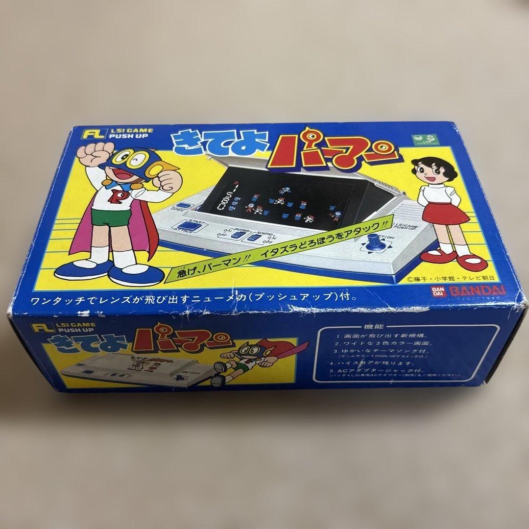 レア 美品 きてよパーマン LSIゲーム バンダイ BANDAI
