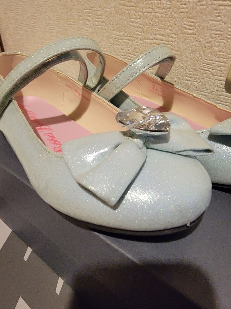 Tamumamビビディバビディブティック、シンデレラプレミアムドレス