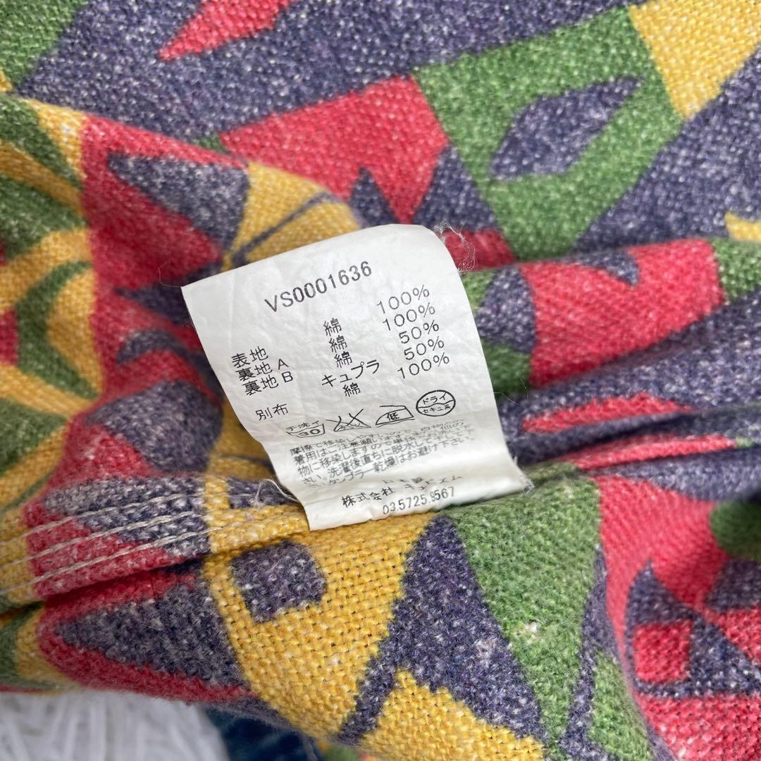 【初期】Visvim ビズビム ブランケット デニム カバーオール ジャケット