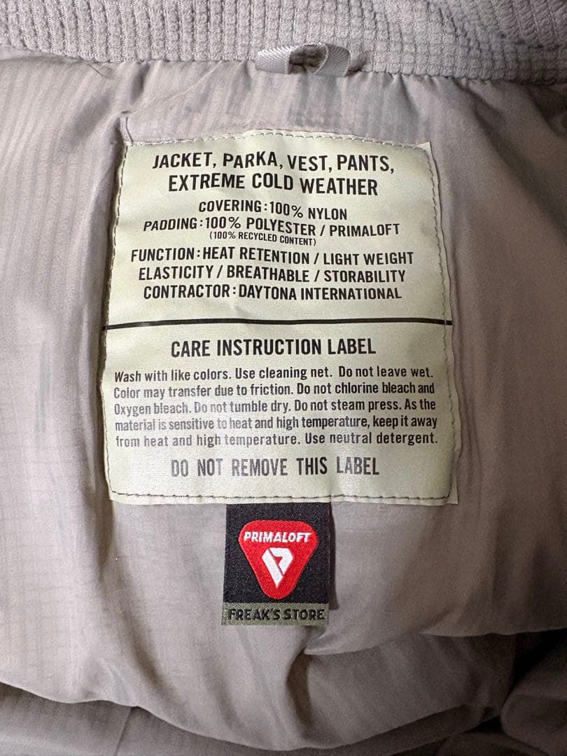 【即日発送】HIGH LOFT モンスターパーカー PRIMALOFT