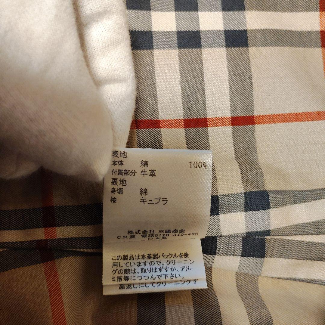 BURBERRY LONDON トレンチコートライナー付き 38 黒 着丈84㎝