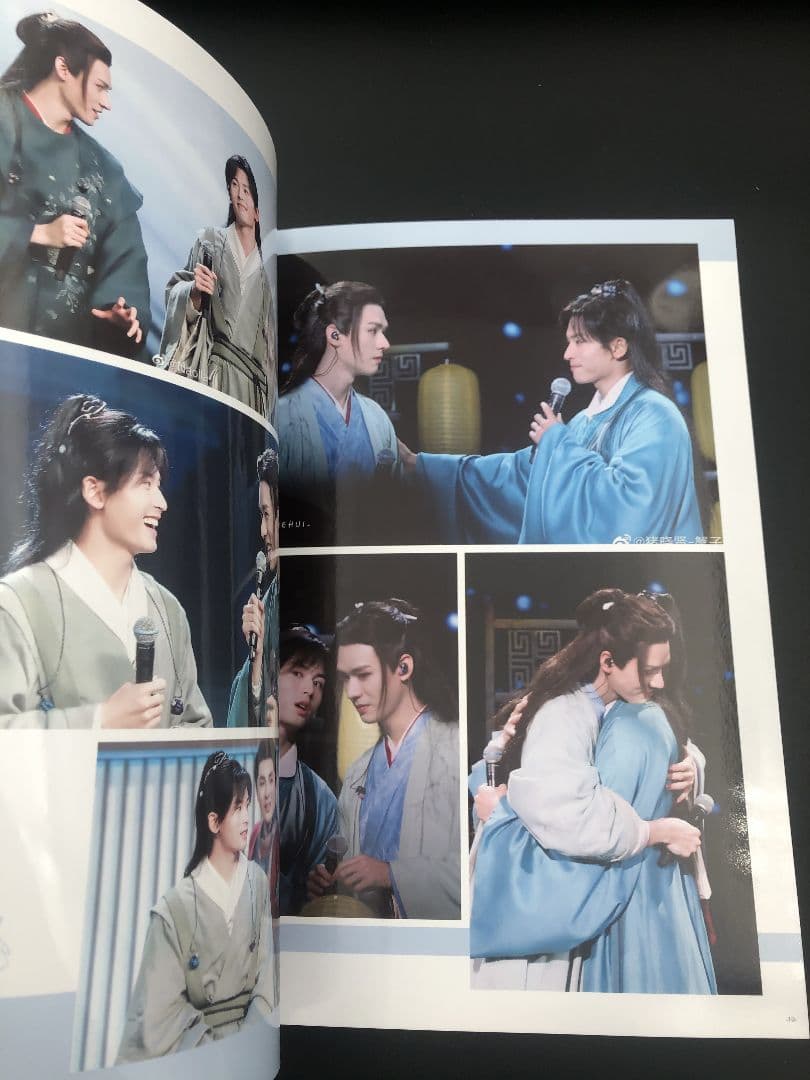 山河令   コンサート　公式写真集張哲瀚 龔俊　チケット付き