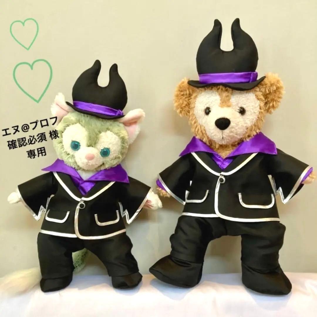 エヌ@プロフ確認必須 