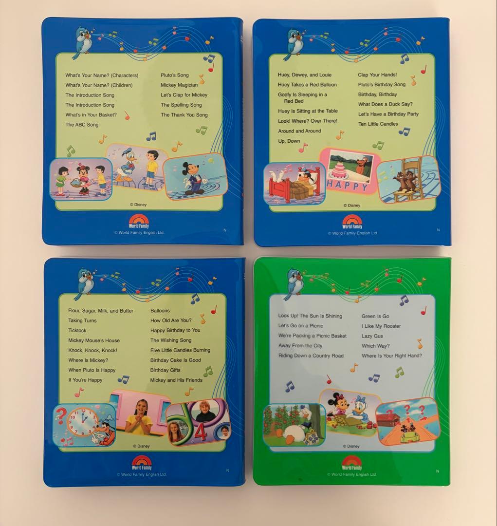 DWE ディズニー英語システム シングアロング DVD