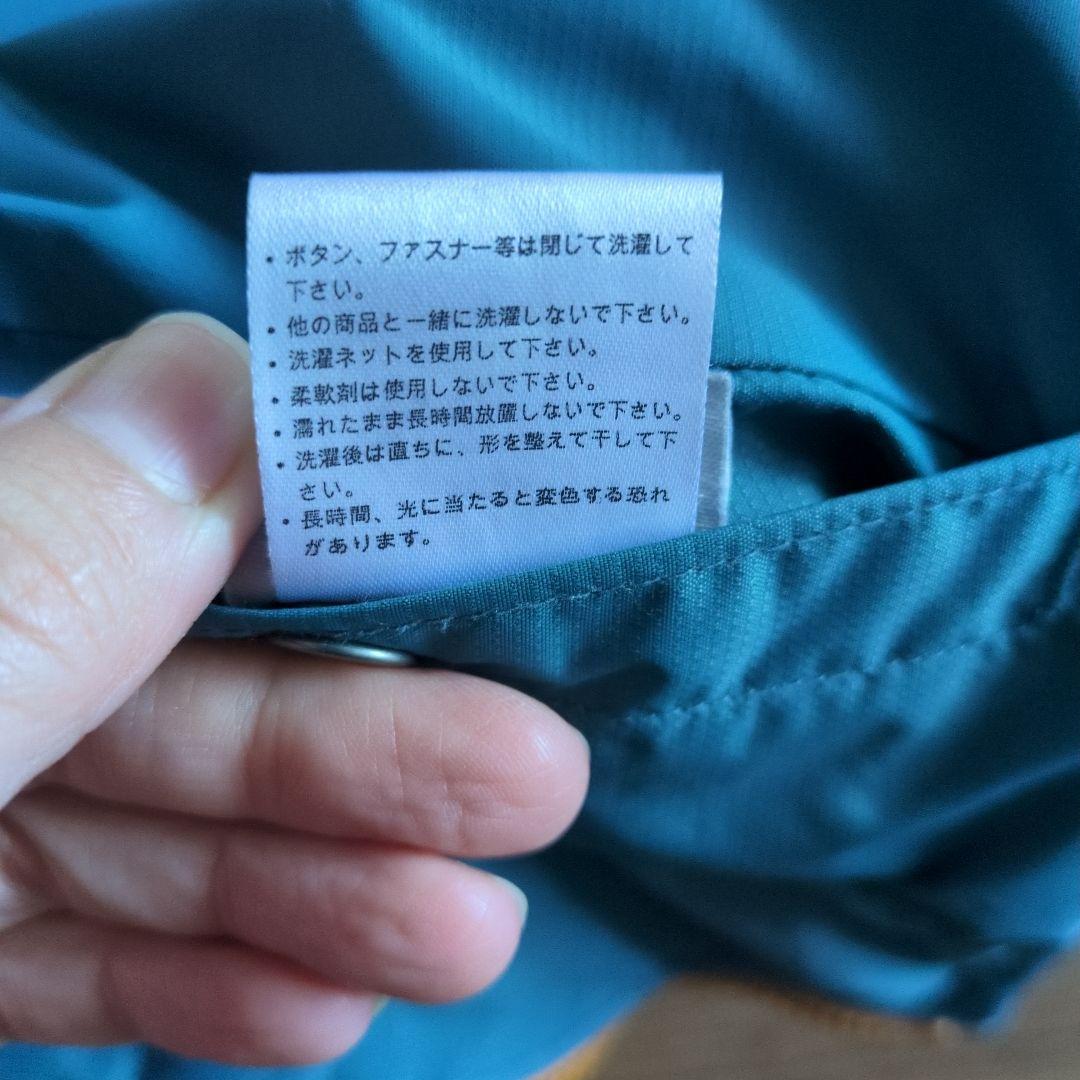 【美品】Columbia 子供リバーシブルスキーウェア xxsサイズ