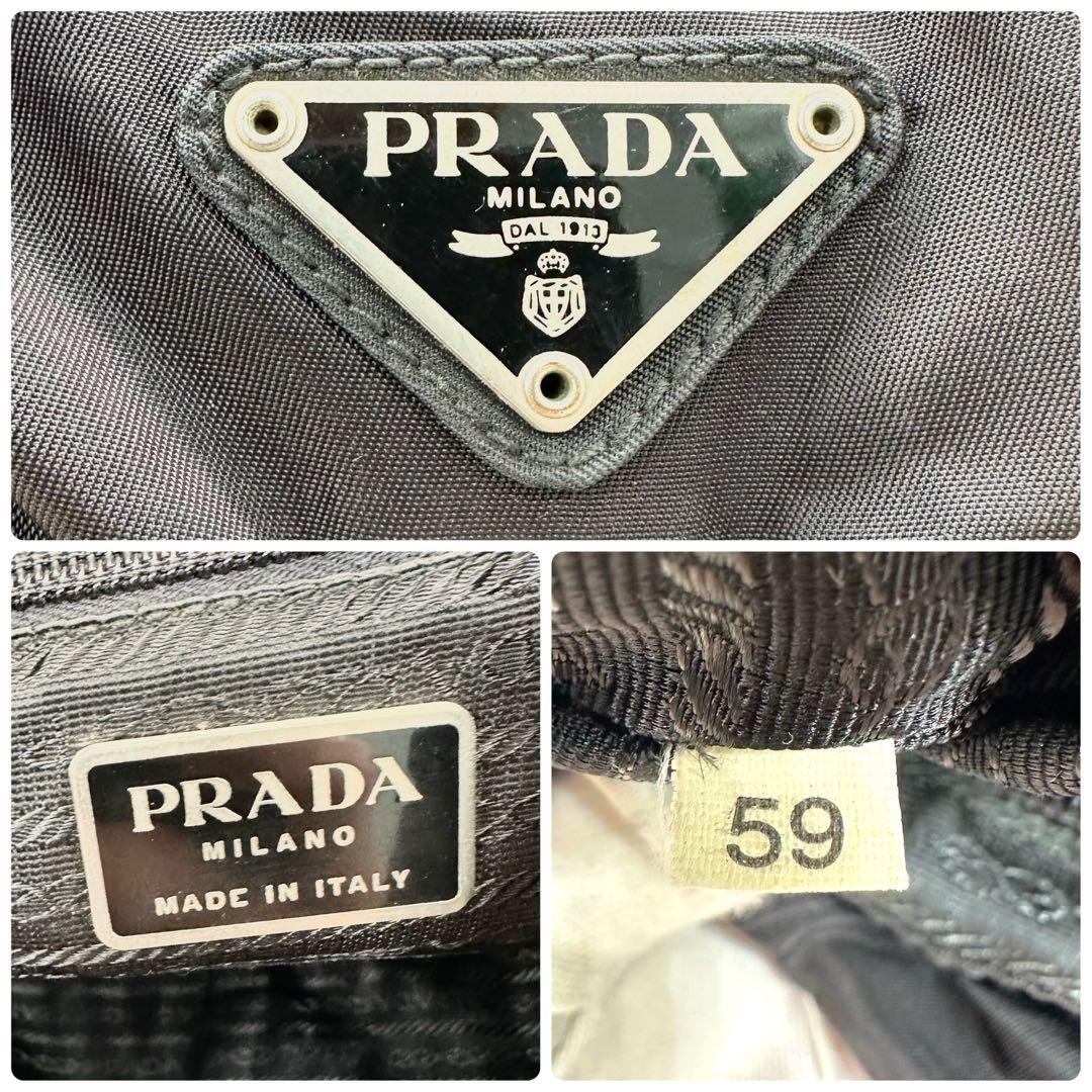 【美品】 PRADA ブラック リュック バックパック テスートナイロン