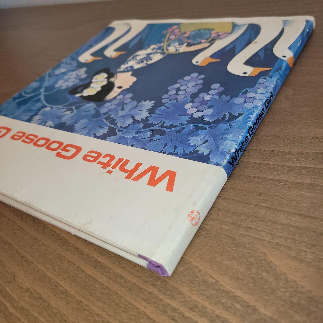 洋書 White  Girl