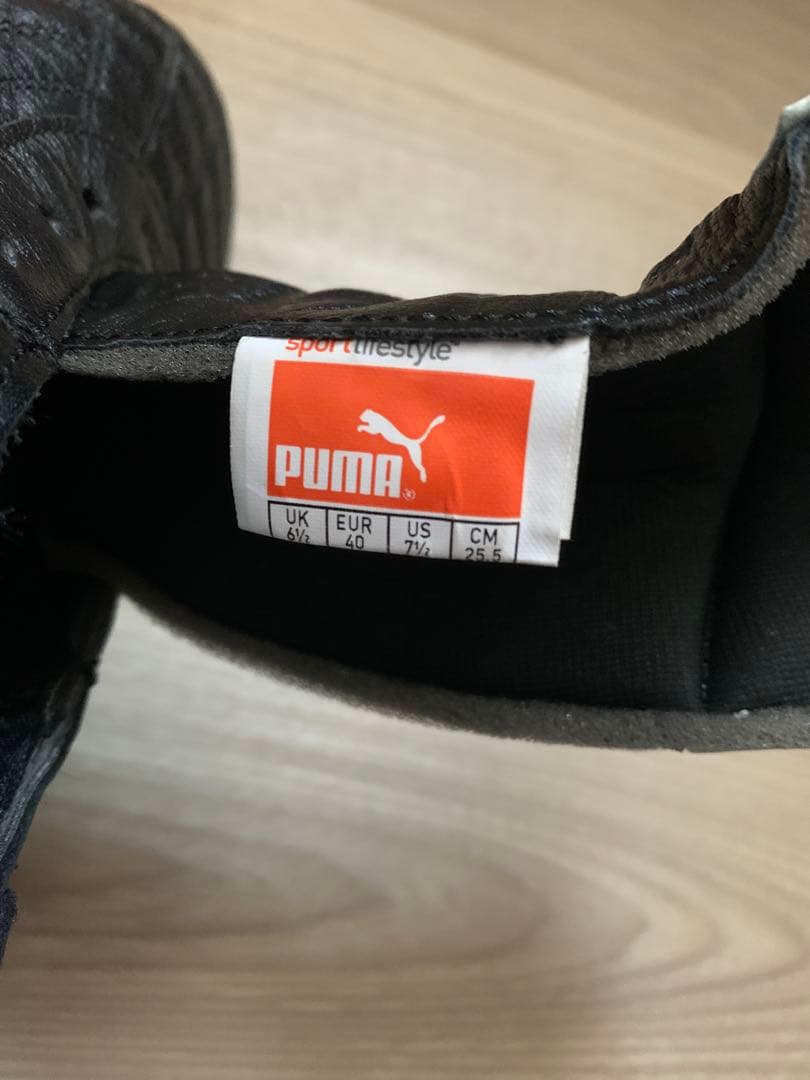 PUMA パラメヒコ廃盤品　サッカーシューズ