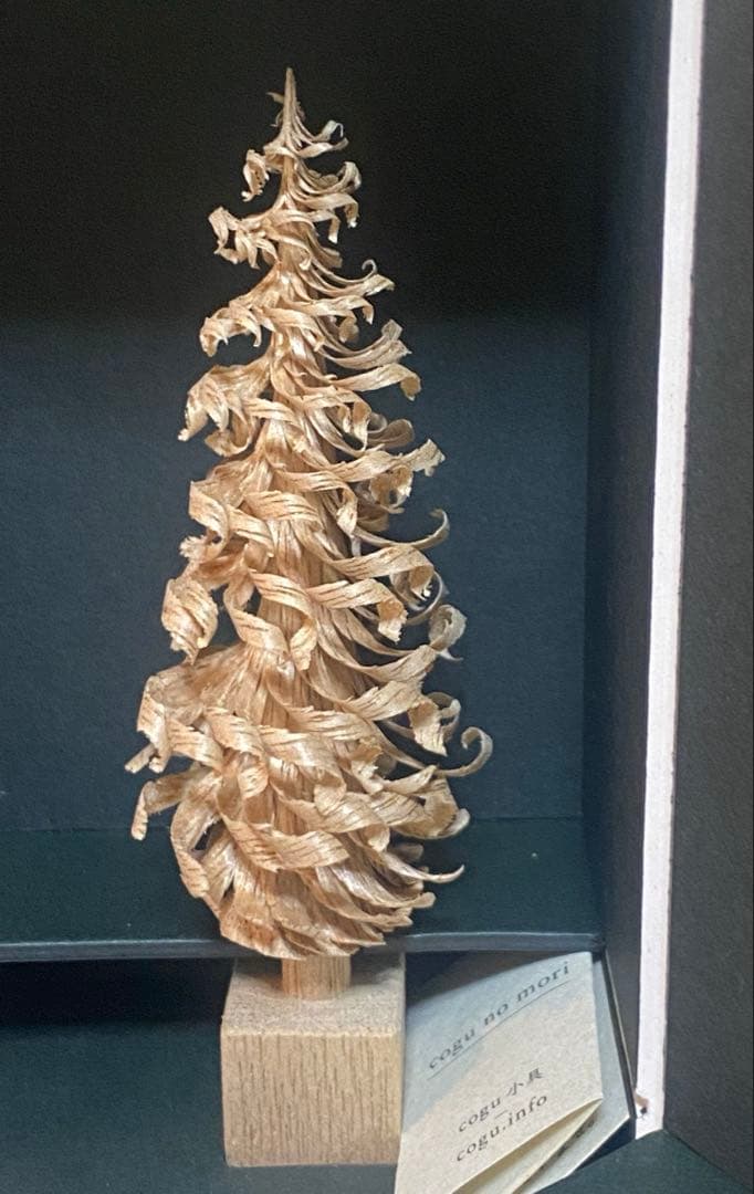 【希少品】cogu no mori（こぐのもり） trim &twing 置物