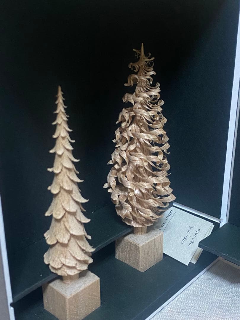 【希少品】cogu no mori（こぐのもり） trim &twing 置物