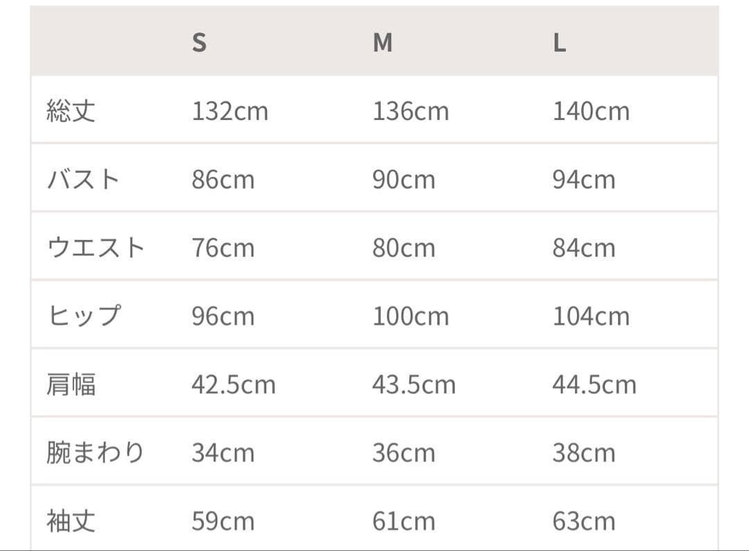 ワンピース ANDRESD pinstripe tailored bustier dress