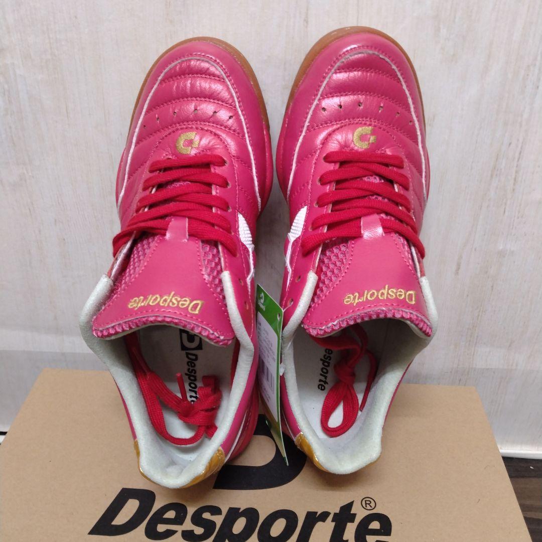 【新品未使用】24.0cmDesporteサンルイスKI3