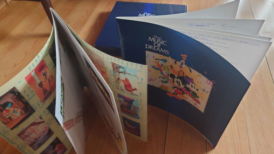 Disney Music of Dreams ディズニーミュージックオブドリーム