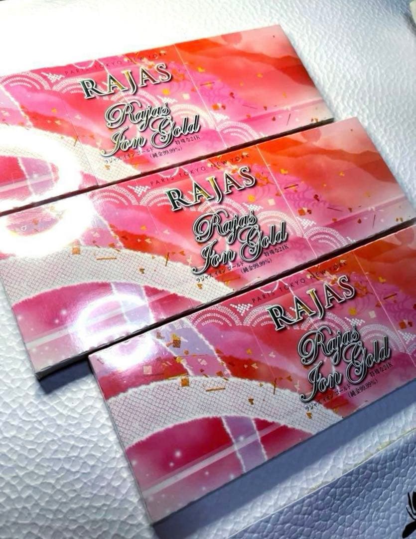 【RAJAS】 純金箔 イオンゴールド3箱 24K純金99.99% No03