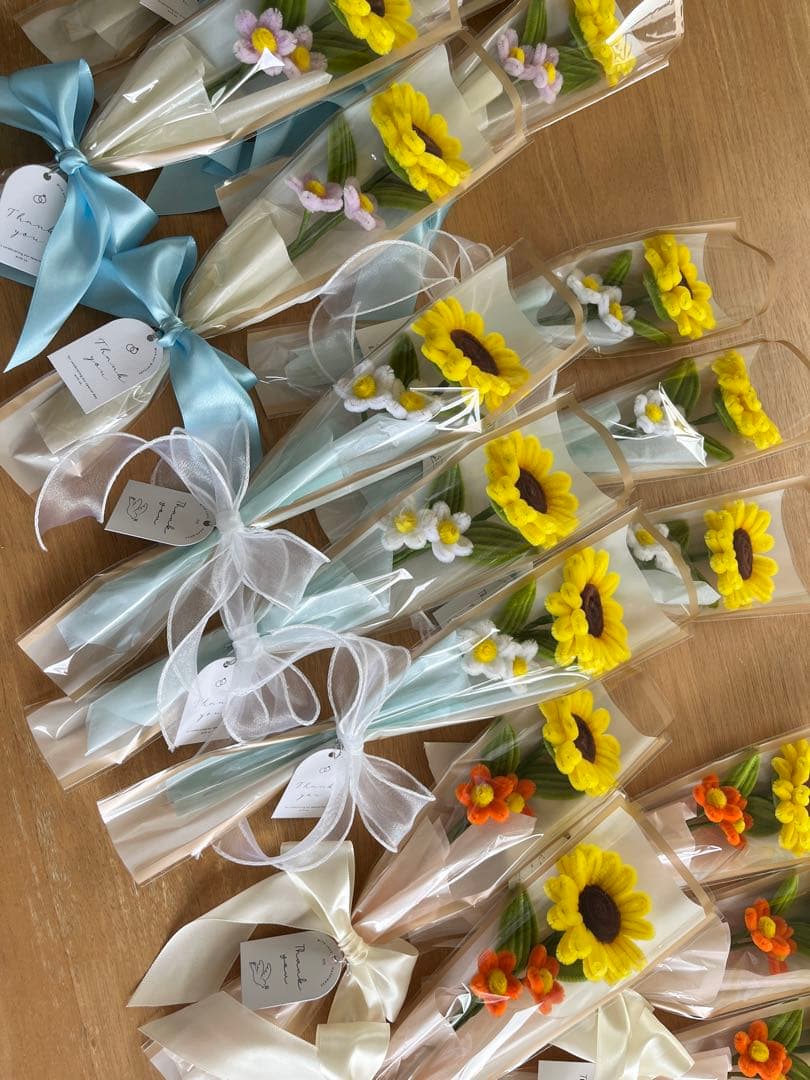 ［あさ］モールフラワー ひまわり