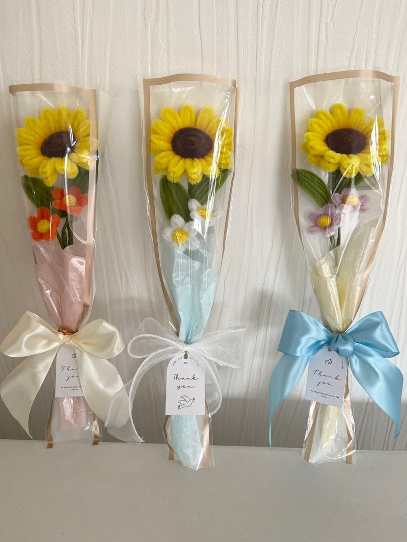 ［あさ］モールフラワー ひまわり