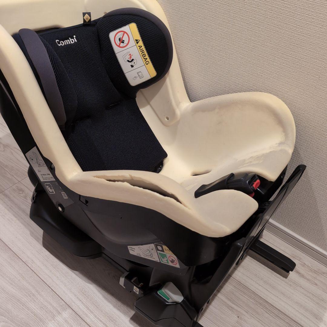 プロガード ISOFIX エッグショック RK ネイビー