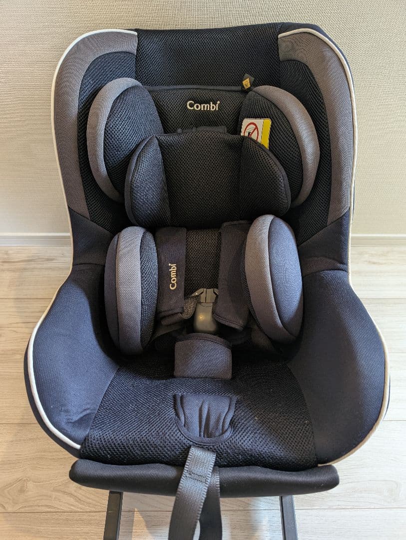 プロガード ISOFIX エッグショック RK ネイビー