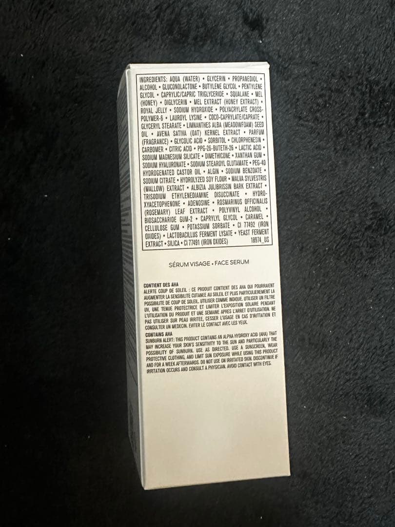 【新品】ゲラン アベイユ ロイヤルダブル Rセラム 30mL #Guerlain