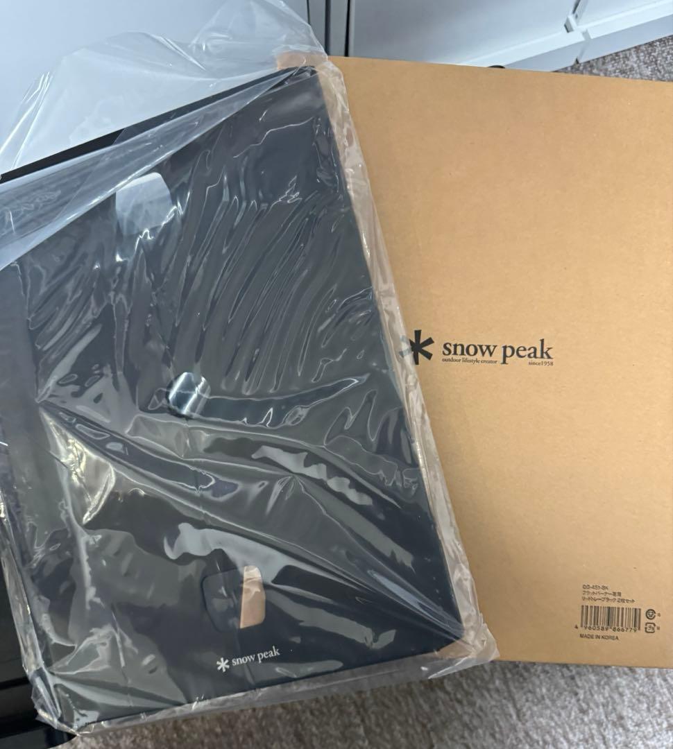 スノーピーク フラットバーナー専用 リッドトレー ブラック 1枚