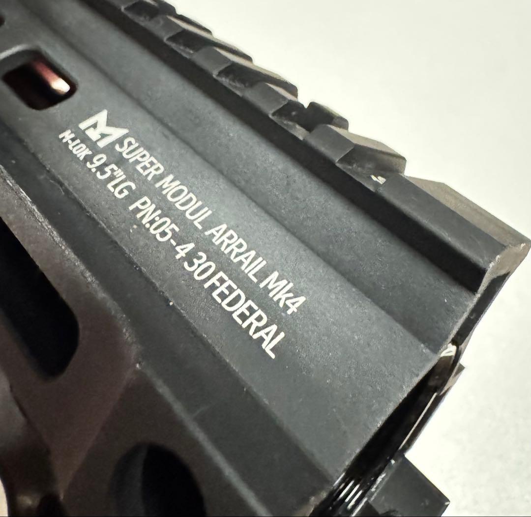 Geisseleハンドガード MK4 M-LOK 9.5インチ