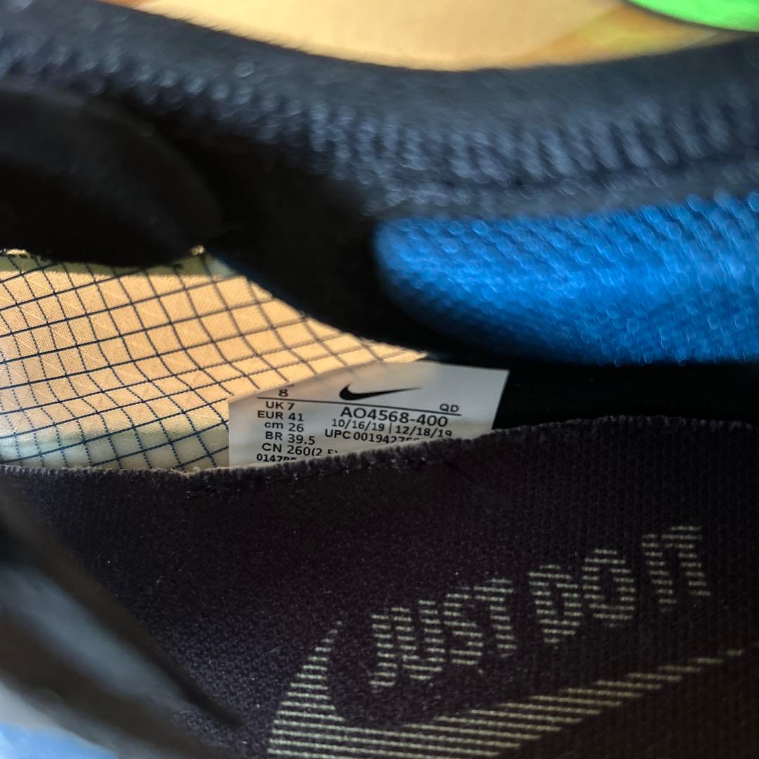 Nike ヴェイパーフライネクスト %26㎝