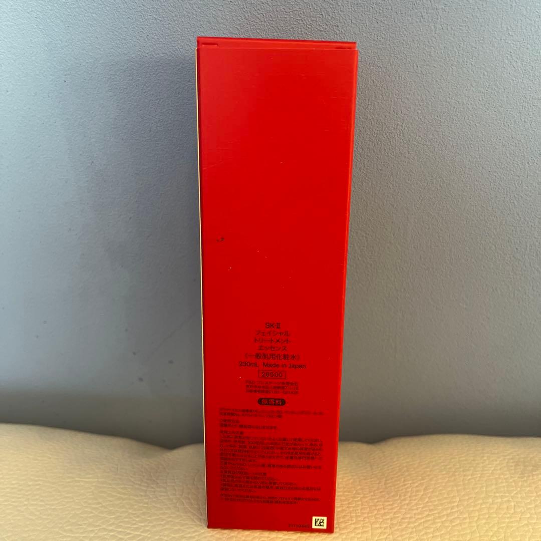 SK2フェイシャルトリートメントエッセンス　230ml