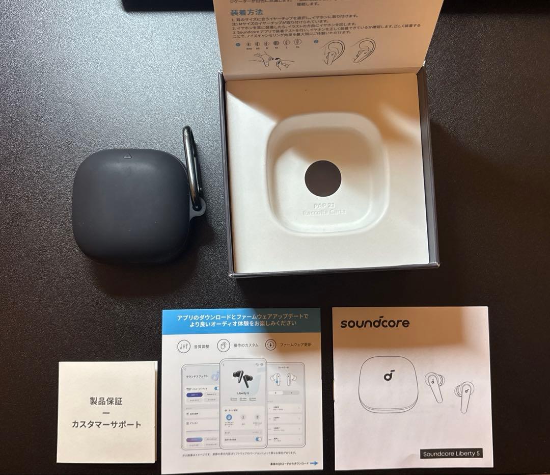 【極美品】Anker soundcore liberty 5