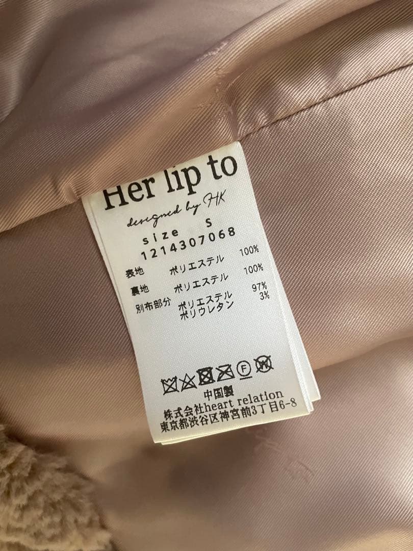 Winter Love Faux Fur Coat（mocha）