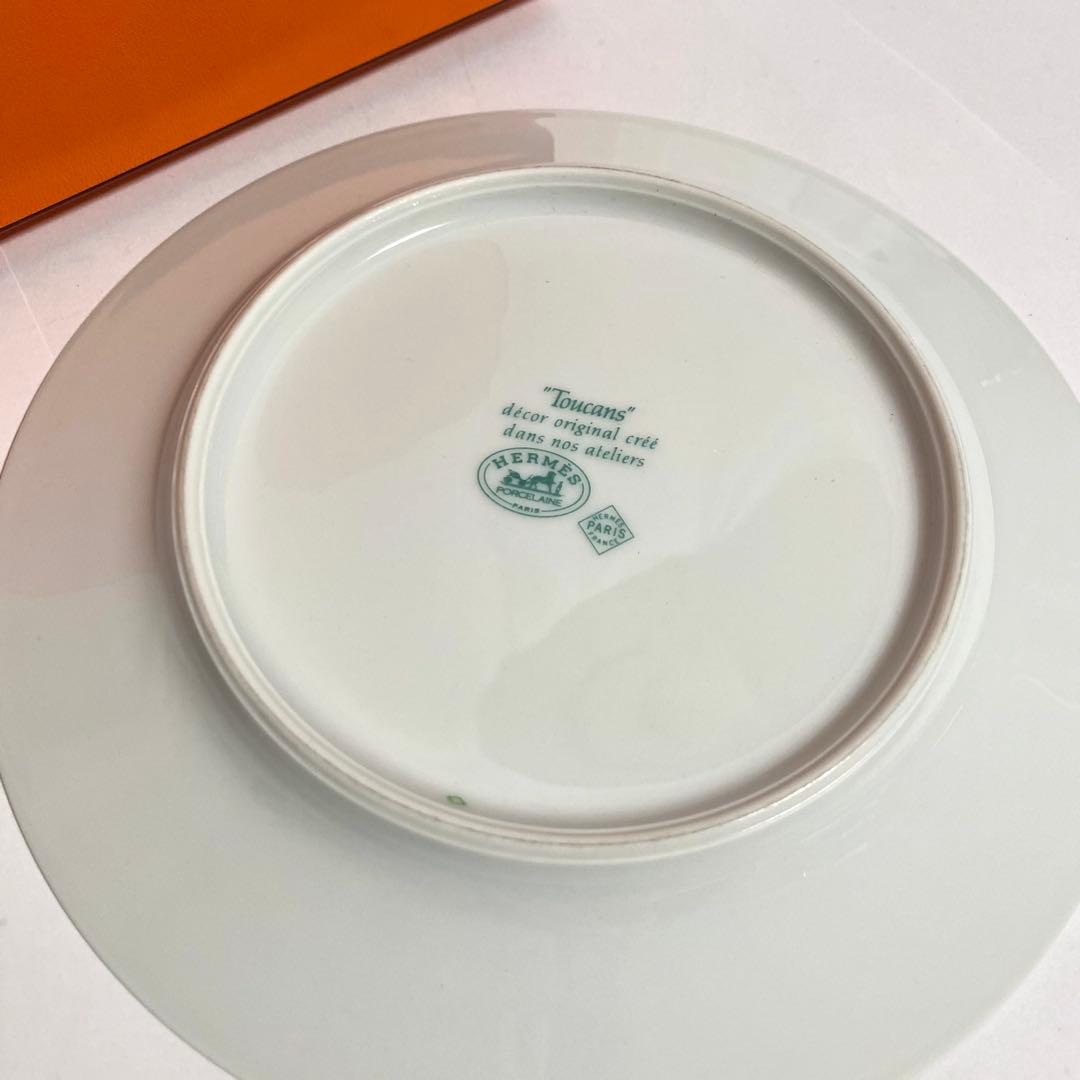 HERMES エルメス トゥカン デザートプレート 皿 19cm 2枚