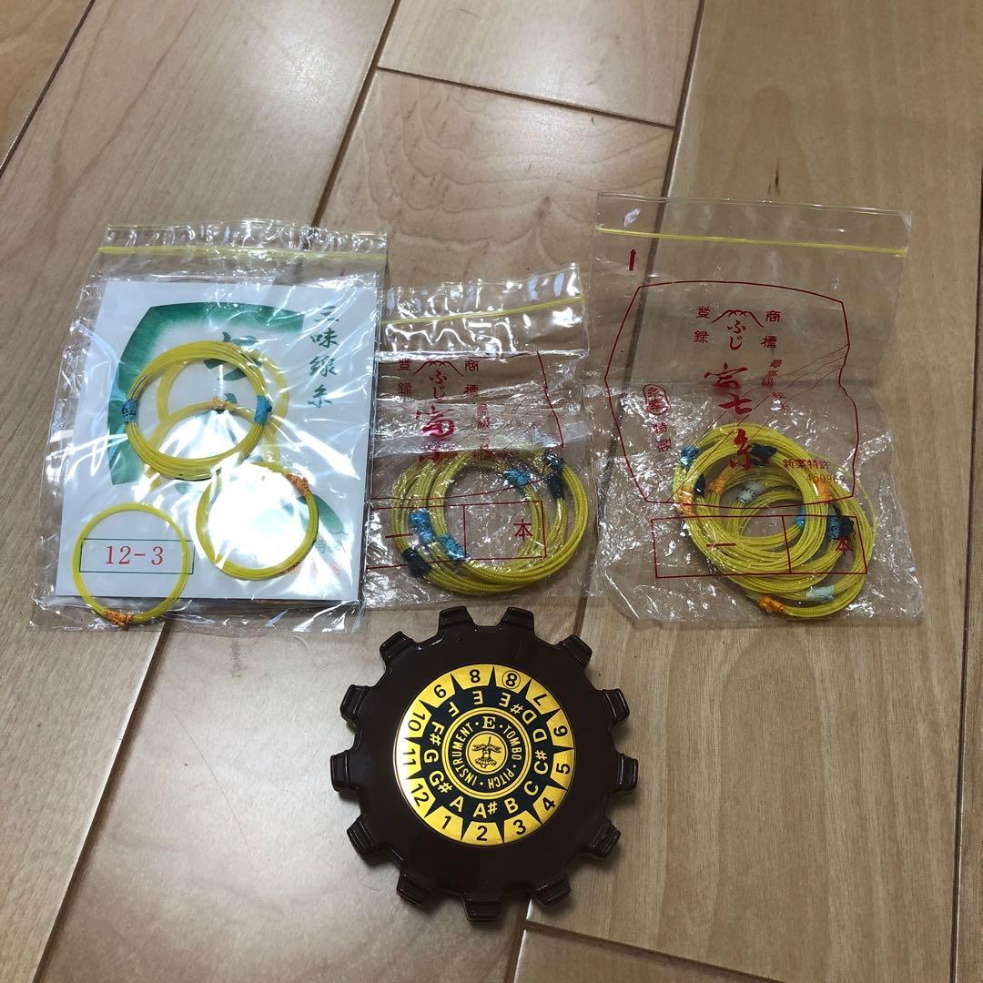 三味線 和楽器 弦楽器 ハード.ソフトケース.バチ他フルセット付き