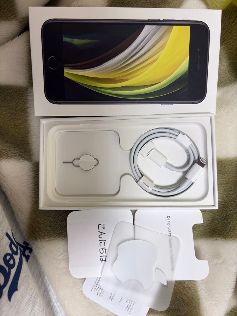 Apple iPhonese2 ブラック 本体