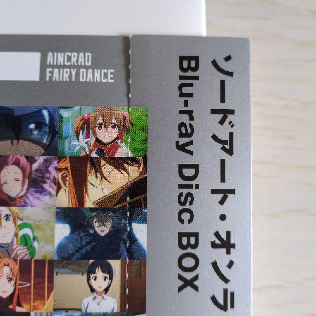 ソードアート・オンライン Blu-ray Disc BOX完全生産限定版6枚組