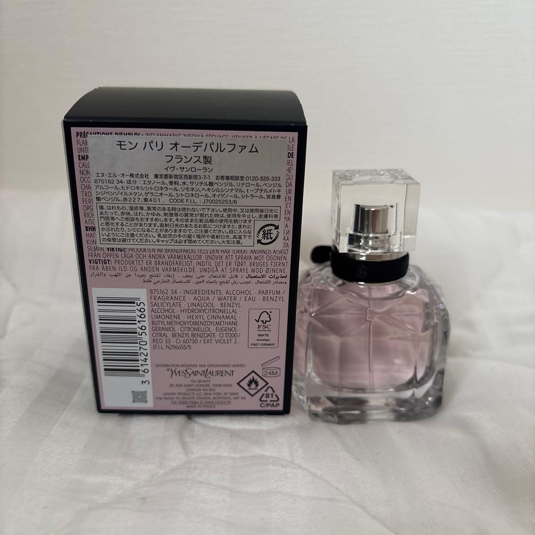 いと6789 イヴ・サンローラン モン パリ 30ml オードパルファム
