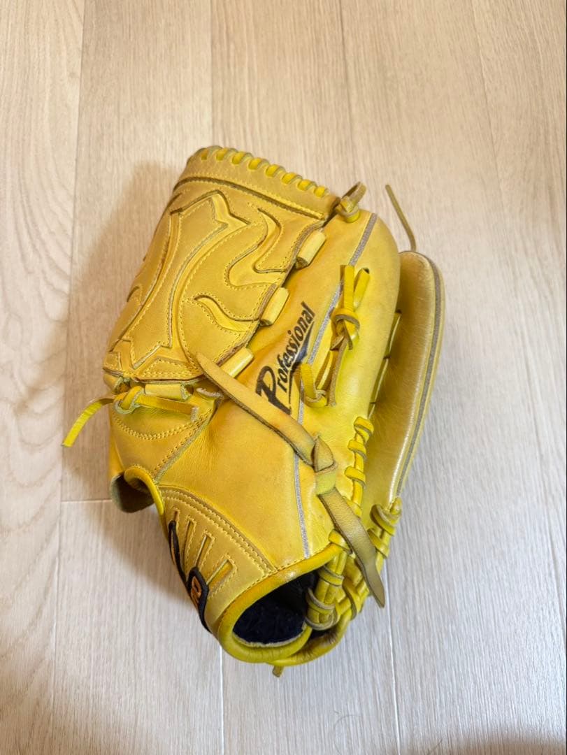値下げ！Mizuno Pro 軟式用グラブ ピッチャー用/